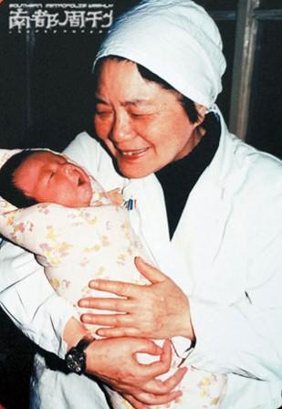 胚胎学家